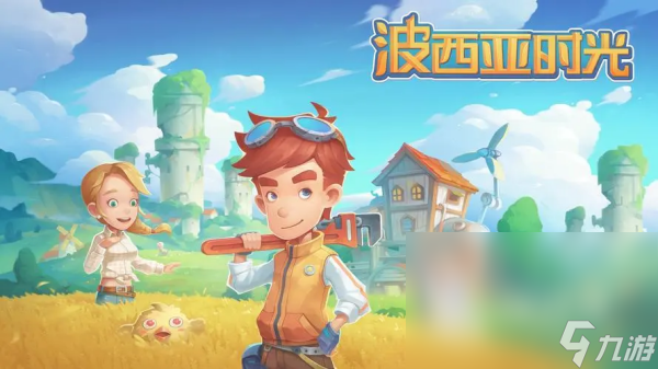 九游娱乐有哪些建房子游戏分享 2024最受欢迎的模拟建设手机游戏大全(图2)