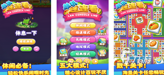 高人气的单机游戏推荐2024 热门的单人游戏分享九游娱乐平台(图7)