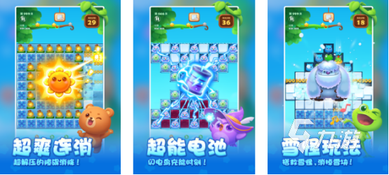 2024盘点经典的国产单机游戏大全 最受欢迎的单机游戏推荐九游娱乐官网(图2) 2024盘点经典的国产单机游戏大全 最受欢迎的单机游戏推荐九游娱乐官网(图2)