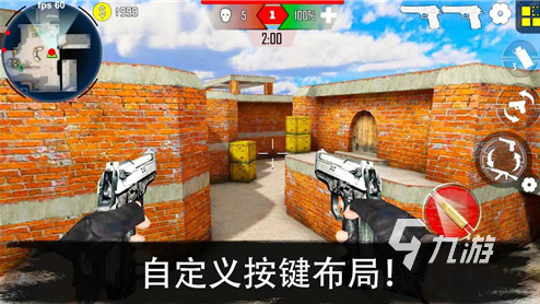 必玩的单机枪战游九游娱乐戏盘点 2024高人气的单机枪战游戏推荐(图5)