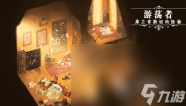 有哪些九游娱乐官网热门的单机手机游戏分享2024 最受欢迎的单机手机游戏盘点(图3)