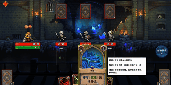 10款2024年必玩九游娱乐的Steam单机卡牌游戏(图6)