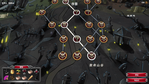 10款2024年必玩九游娱乐的Steam单机卡牌游戏(图8)