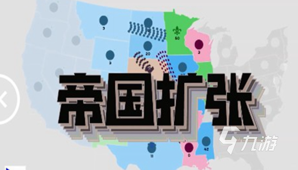 军事战争策略游戏单机哪些值得玩2024 单机的军事战争策略游戏一览九游娱乐平台(图2)