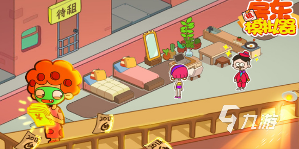 九游娱乐好玩的游戏模拟有哪些 2024热门的模拟游戏盘点(图3)