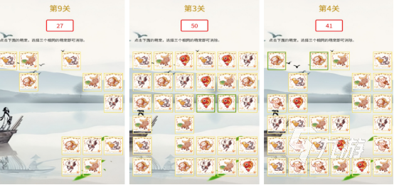 九游娱乐平台2024最新单机游戏有哪些 受欢迎的新单机手游大全(图2)