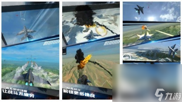 飞机模拟器游戏分享 2024九游娱乐官网最经典的模拟驾驶飞机手机游戏大全(图7)
