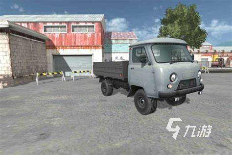 九游娱乐官网火爆的卡车模拟游戏汇总2024 可玩性高的卡车模拟游戏分享(图2)
