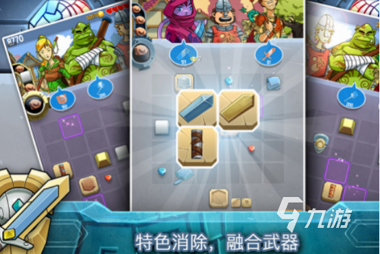 必玩的单机休闲游戏都有哪几个 2024有趣的单机休闲游戏大全九游娱乐(图6)