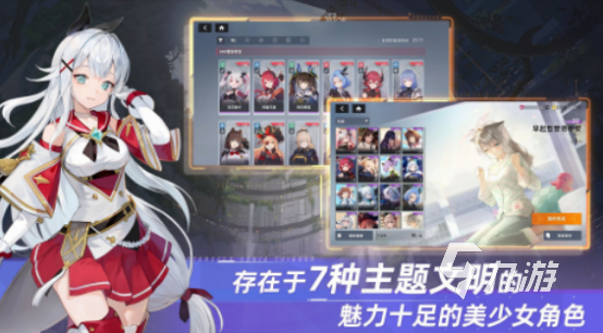 必玩的单机休闲游戏都有哪几个 2024有趣的单机休闲游戏大全九游娱乐(图7)