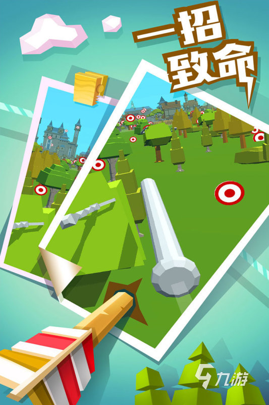 好玩的经典单机手游在哪里九游娱乐 2024受欢迎的单机游戏分享(图5)