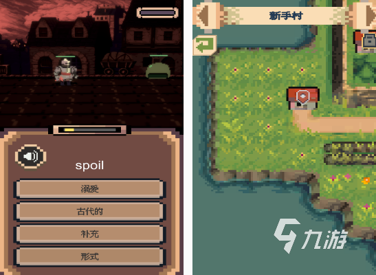 九游娱乐官网不需要网络的单机游戏下载什么 有趣的单机游戏排行榜2024(图3)