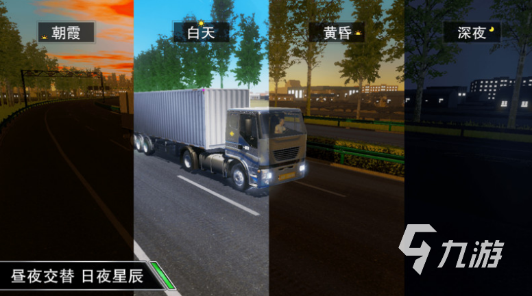 有趣的单人游戏有哪些 2024热门的单人游戏大全九游娱乐平台(图3)