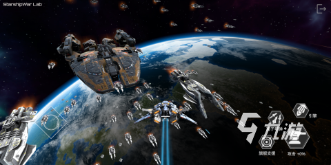 九游娱乐平台2024必玩的一款星际战舰的单机游戏下载 火爆的星际战舰题材的手游推荐(图2) 九游娱乐平台2024必玩的一款星际战舰的单机游戏下载 火爆的星际战舰题材的手游推荐(图2)