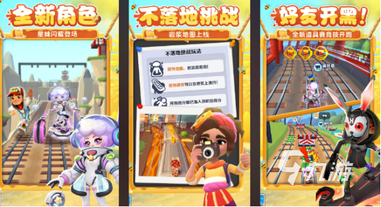 九游娱乐2024单机经典游戏排行榜 有趣耐玩的单机手游盘点(图2) 九游娱乐2024单机经典游戏排行榜 有趣耐玩的单机手游盘点(图2)