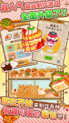 九游娱乐口碑最好的十大单机游戏盘点 2024有趣的单机游戏排行(图3)