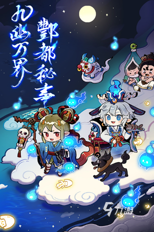 九游娱乐平台有趣的模拟经营游戏大全 2024必玩的模拟经营游戏排行(图2)