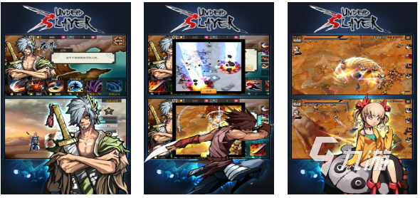 九游娱乐平台没网也能玩的游戏下载合集 耐玩的单机手游大全2024(图2) 九游娱乐平台没网也能玩的游戏下载合集 耐玩的单机手游大全2024(图2)