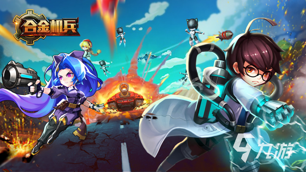 2024十部顶级耐玩的单机游戏盘点 耐玩的单机游戏大全九游娱乐平台(图10) 2024十部顶级耐玩的单机游戏盘点 耐玩的单机游戏大全九游娱乐平台(图10)