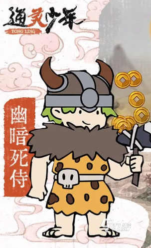 九游娱乐官网所有单机游戏大全 2024受欢迎的单机游戏盘点(图2)