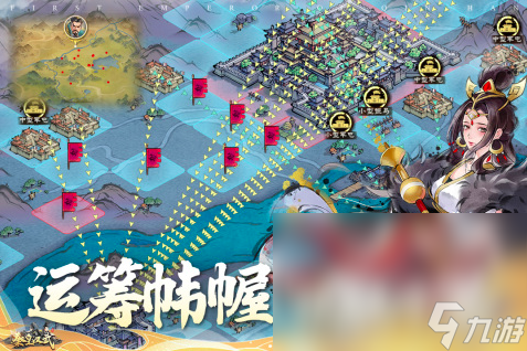 九游娱乐平台2024军事模拟游戏分享 热门的SLG游戏盘点(图2)