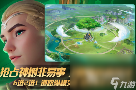 九游娱乐平台2024军事模拟游戏分享 热门的SLG游戏盘点(图8)