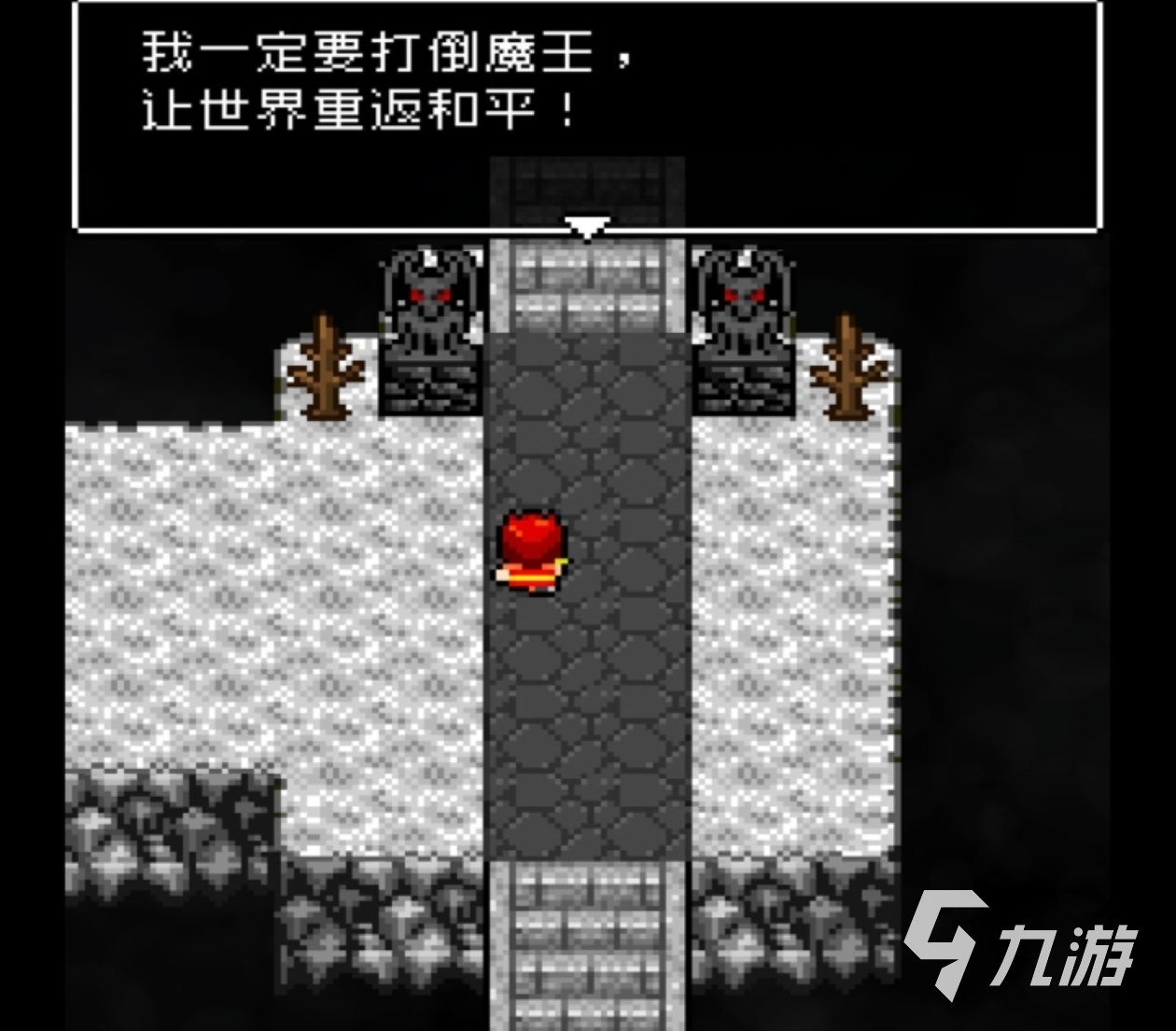 2024单机游戏角九游娱乐色扮演游戏排行 经典的单机r推荐(图3)