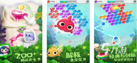 九游娱乐平台2024怀旧单机游戏大全免费 人气较高的免费单机游戏排行(图2)