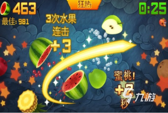 九游娱乐平台2024怀旧单机游戏大全免费 人气较高的免费单机游戏排行(图3)