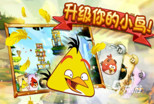 九游娱乐平台2024怀旧单机游戏大全免费 人气较高的免费单机游戏排行(图5)