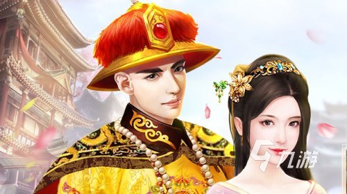 九游娱乐官网2024最好玩的模拟国家执政的游戏有哪些 模拟国家执政游戏下载推荐(图4)